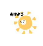 お花の感情（個別スタンプ：12）