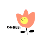お花の感情（個別スタンプ：16）