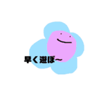 お花の感情（個別スタンプ：22）