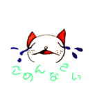 ちびあくま シリーズ
       (ちびいぬ編)（個別スタンプ：4）