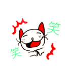 ちびあくま シリーズ
       (ちびいぬ編)（個別スタンプ：6）