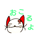 ちびあくま シリーズ
       (ちびいぬ編)（個別スタンプ：8）