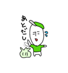 レツゴー！緑のパッカー君★（個別スタンプ：23）