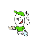 レツゴー！緑のパッカー君★（個別スタンプ：24）