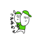 レツゴー！緑のパッカー君★（個別スタンプ：31）