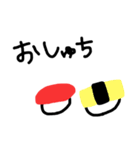 めろめろ（個別スタンプ：1）