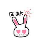 めろめろ（個別スタンプ：2）