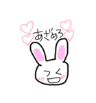 めろめろ（個別スタンプ：5）