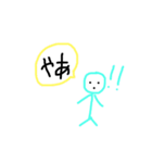 キュテスタ（個別スタンプ：2）