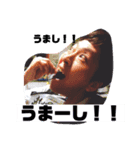 めけてースタンプ（個別スタンプ：5）