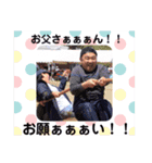 めけてースタンプ（個別スタンプ：14）