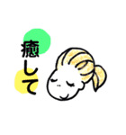 茜ちゃんとアロマ 音楽 着物好きなお友達。（個別スタンプ：1）