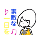 茜ちゃんとアロマ 音楽 着物好きなお友達。（個別スタンプ：11）