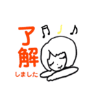 茜ちゃんとアロマ 音楽 着物好きなお友達。（個別スタンプ：15）