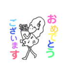 茜ちゃんとアロマ 音楽 着物好きなお友達。（個別スタンプ：17）