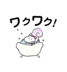 茜ちゃんとアロマ 音楽 着物好きなお友達。（個別スタンプ：23）