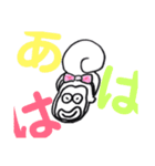 茜ちゃんとアロマ 音楽 着物好きなお友達。（個別スタンプ：27）