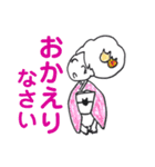 茜ちゃんとアロマ 音楽 着物好きなお友達。（個別スタンプ：29）
