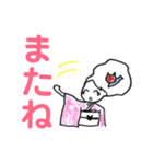 茜ちゃんとアロマ 音楽 着物好きなお友達。（個別スタンプ：30）