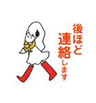 茜ちゃんとアロマ 音楽 着物好きなお友達。（個別スタンプ：36）