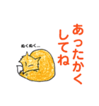 茜ちゃんとアロマ 音楽 着物好きなお友達。（個別スタンプ：38）