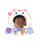 龍紀.1バカ息子のスタンプ（個別スタンプ：2）