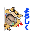 龍紀.1バカ息子のスタンプ（個別スタンプ：3）