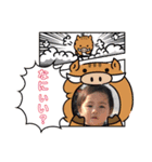 龍紀.1バカ息子のスタンプ（個別スタンプ：8）