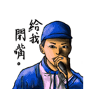 九階のダンサー（個別スタンプ：3）
