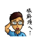 九階のダンサー（個別スタンプ：5）