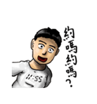 九階のダンサー（個別スタンプ：7）