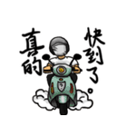九階のダンサー（個別スタンプ：10）
