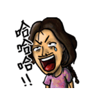 九階のダンサー（個別スタンプ：11）