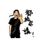 九階のダンサー（個別スタンプ：12）