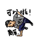 九階のダンサー（個別スタンプ：15）