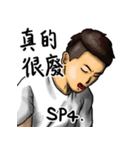 九階のダンサー（個別スタンプ：17）