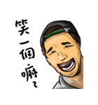 九階のダンサー（個別スタンプ：23）