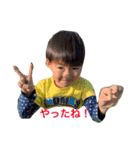 3love②（個別スタンプ：1）