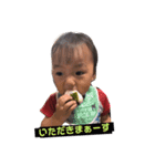 3love②（個別スタンプ：2）