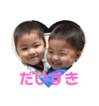 3love②（個別スタンプ：5）