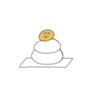 めだまやきの冒険（個別スタンプ：18）