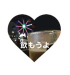 観覧車スタンプ（個別スタンプ：30）