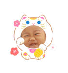 ありあちゃんスタンプ♡（個別スタンプ：9）