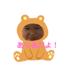 ありあちゃんスタンプ♡（個別スタンプ：13）