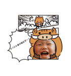 ありあちゃんスタンプ♡（個別スタンプ：14）