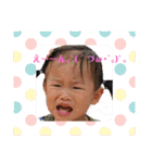 ありあちゃんスタンプ♡（個別スタンプ：15）