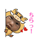 ありあちゃんスタンプ♡（個別スタンプ：17）
