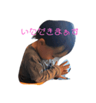 癒しのぼーい（個別スタンプ：4）