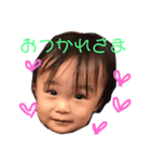 癒しのぼーい（個別スタンプ：16）