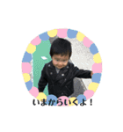 オカモトスタンプ（個別スタンプ：1）